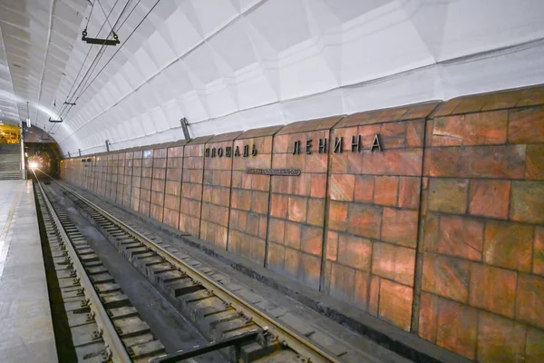Wołgograd Rosja Kwietnia 2021 Metrotramwaj Lub Tramwaj Podziemny Placu Lenina — Zdjęcie stockowe