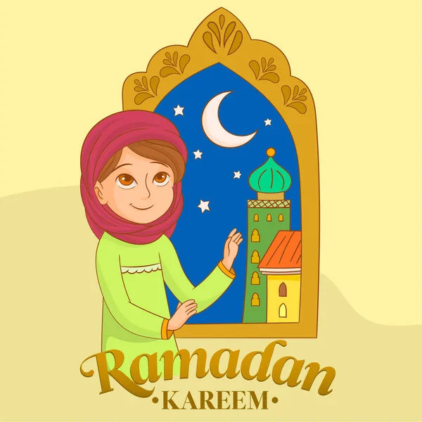 Una Ragazza Musulmana Vicino Una Finestra Sta Pregando Nel Ramadan — Vettoriale Stock