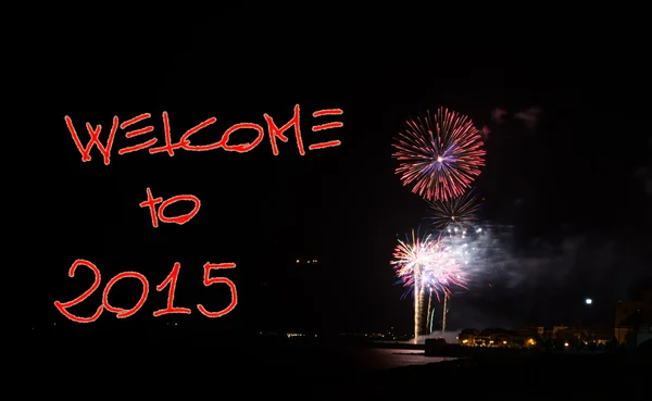 "Bienvenido a 2015 "escrito en la noche — Foto de Stock