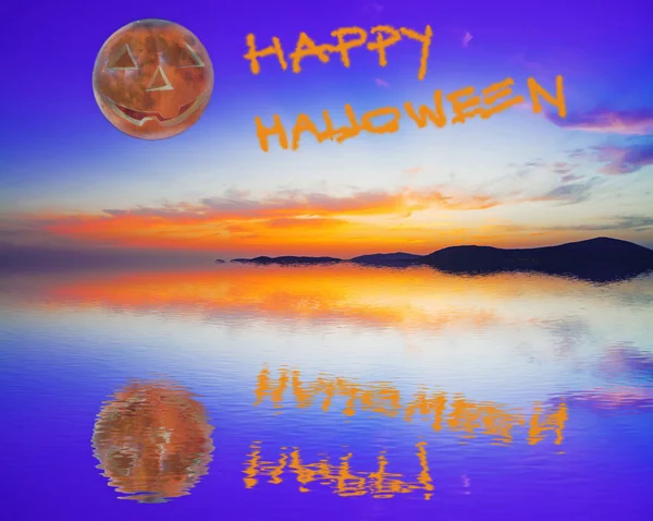 Happy halloween in the sky — Stock Photo, Image
