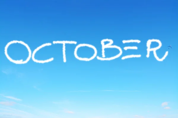 Gökyüzünde yazılı Ekim — Stok fotoğraf