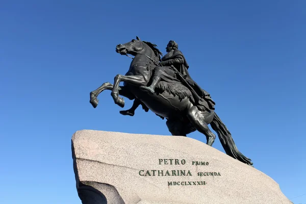 Estatua ecuestre de Pedro el Grande — Foto de Stock