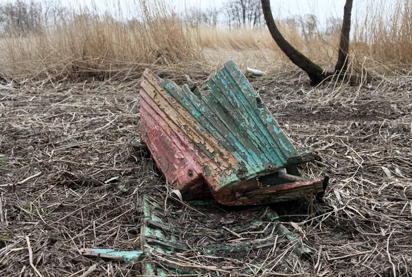 Stará loď ztroskotání — Stock fotografie