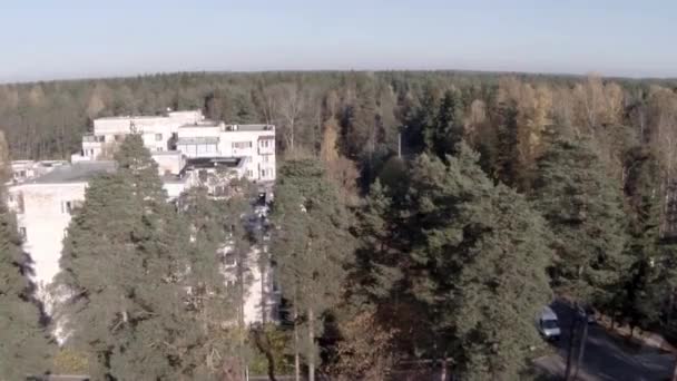 Pohled na klášter Ipatiev — Stock video