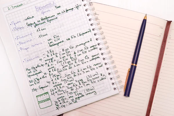 Újraírása a recept, fehér alapon két notebook — Stock Fotó