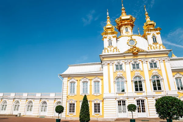 Iglesia Peterhof Palace San Petersburgo Rusia — Foto de Stock