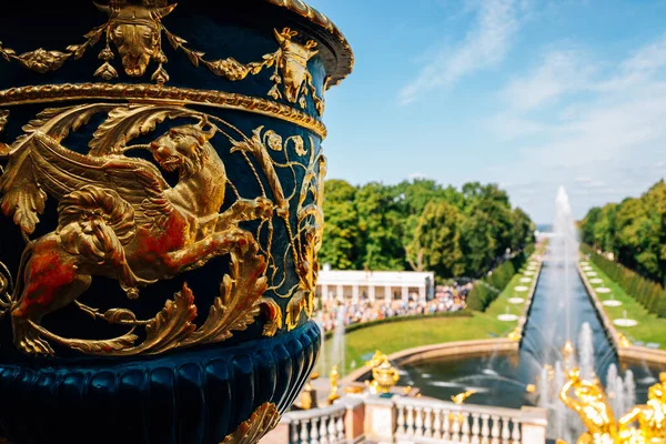 Peterhof Palace Jardim Fonte São Petersburgo Rússia — Fotografia de Stock