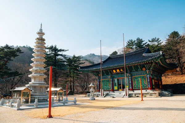 Goseong Korea December 2020 Geumgänget Berget Hwaamsa Tempel — Stockfoto