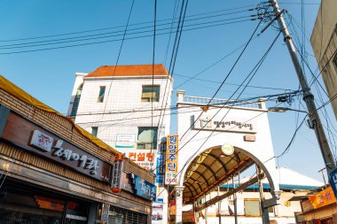 Miryang, Kore - 8 Kasım 2020: Miryang Arirang eski pazar