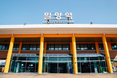 Miryang, Kore - 8 Kasım 2020: Miryang tren istasyonu
