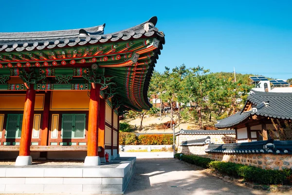 Miryang Korea November 2020 Miryang Lokale Overheid Kantoor Traditionele Architectuur — Stockfoto