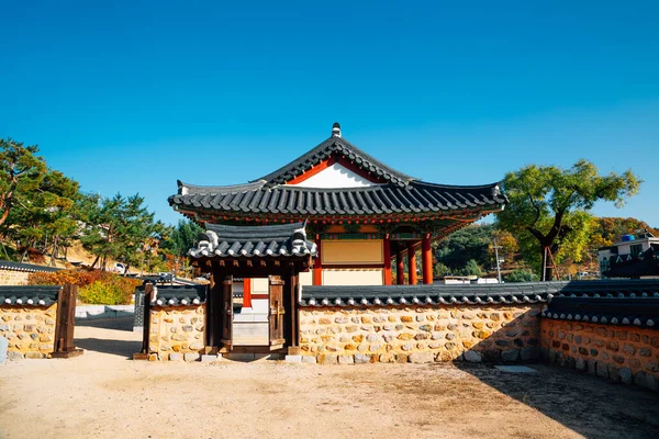 Miryang Κορέα Νοεμβρίου 2020 Γραφείο Τοπικής Αυτοδιοίκησης Miryang Παραδοσιακή Αρχιτεκτονική — Φωτογραφία Αρχείου
