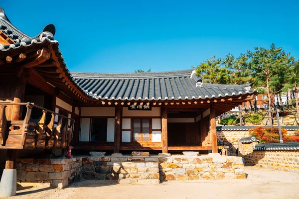 Miryang Korea November 2020 Miryang Lokale Overheid Kantoor Traditionele Architectuur — Stockfoto