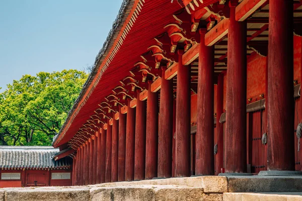 Jongmyo Shrine Στη Σεούλ Της Κορέας — Φωτογραφία Αρχείου