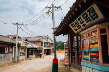 Suncheon, Kore - 27 Nisan 2021 Suncheon Açık Film Seti, Kore 'nin eski köyü
