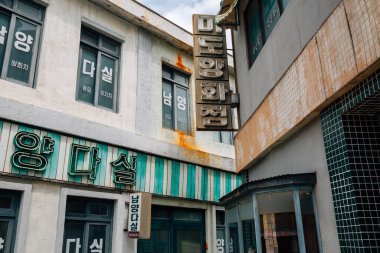 Suncheon, Kore - 27 Nisan 2021 Suncheon Açık Film Seti, Kore 'nin eski köyü