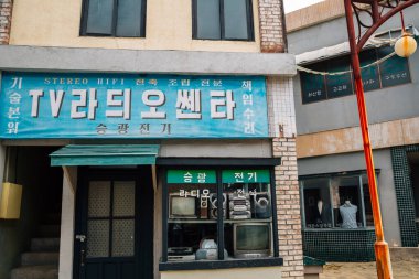 Suncheon, Kore - 27 Nisan 2021 Suncheon Açık Film Seti, Kore 'nin eski köyü