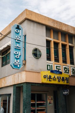 Suncheon, Kore - 27 Nisan 2021 Suncheon Açık Film Seti, Kore 'nin eski köyü