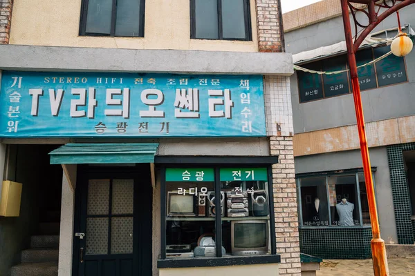 Suncheon, Kore - 27 Nisan 2021 Suncheon Açık Film Seti, Kore 'nin eski köyü