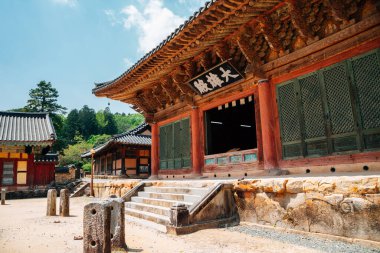 Suncheon, Kore - 25 Nisan 2021: Jogyesan Dağı Seonamsa Tapınağı