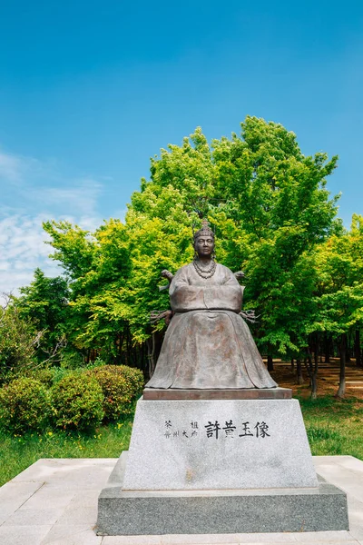 Gimhae Korea April 2021 Гео Hwang Статуя Саду Sureungwon — стокове фото