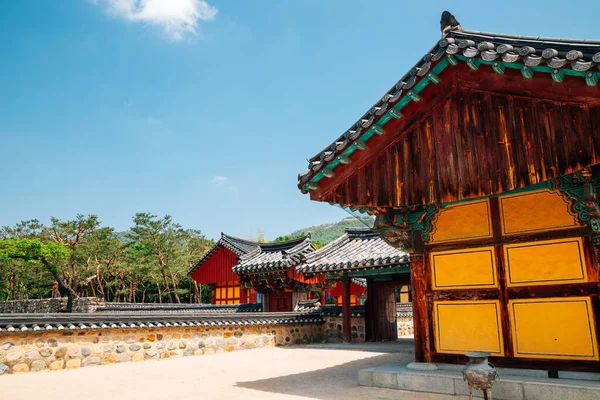 Королевская Гробница Короля Суро Кимхэ Корея — стоковое фото
