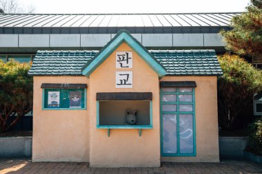 Seocheon, Kore - 25 Mart 2021 Pangyo eski kasabası