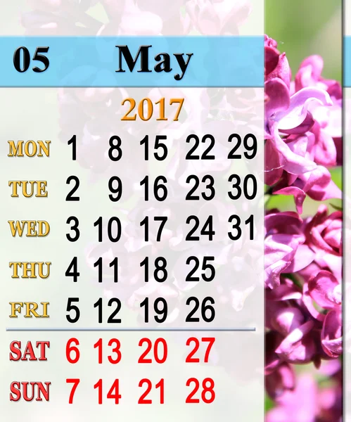 Kalendarz dla maj 2017 z fioletowy krzew — Zdjęcie stockowe