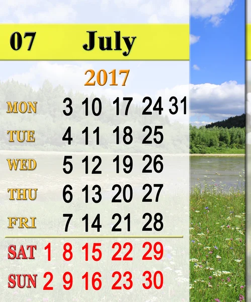 Calendario de julio 2017 con el río de montaña —  Fotos de Stock