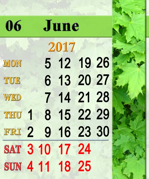 Календар на червень 2017 року з зображенням клена — стокове фото