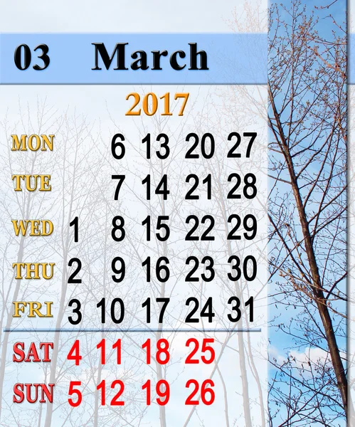 ilkbaharda ağaçlar ile Mart 2017 için takvim
