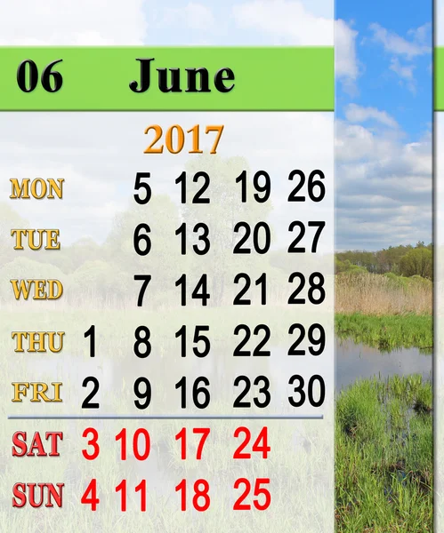 Calendario de julio de 2017 en el fondo del verano — Foto de Stock