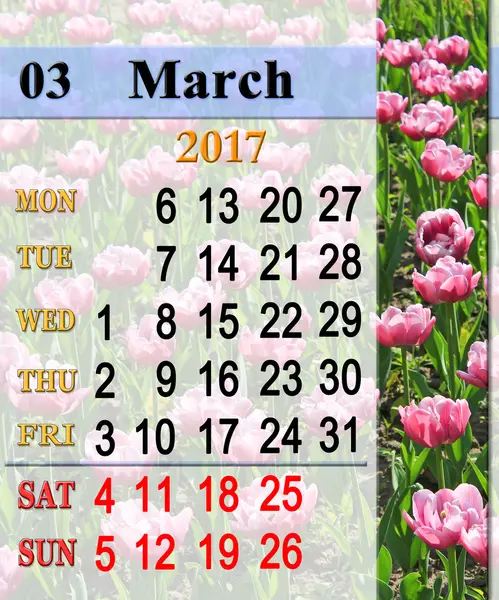 Calendario de marzo 2017 con tulipanes lila — Foto de Stock