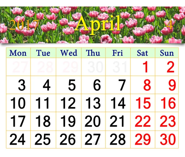 Calendar for April 2017 with lilac tulips — Stock Photo, Image