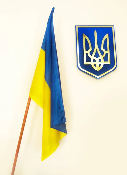 Symboles Nationaux Ukraine Drapeau Blason Officiels Ukraine Ukraine Drapeau Emblème — Photo