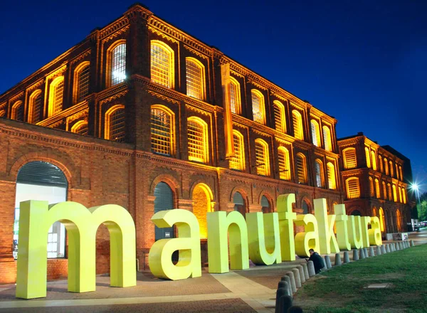 Lodz Poland July 2019 Huge Letters Word Manufactura Lodz Manufaktura — Stock Photo, Image