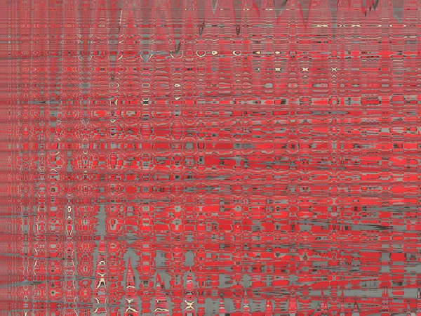 Red abstract background. Blurred abstraction. Red texture. Red pattern. Smeared background. Futuristic texture