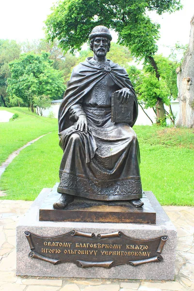 Chernihiv Ukraine May 2020 Monument Ivan Mazepa City Park Chernihiv — Stock Photo, Image