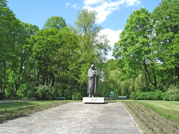 Lodz Polónia Junho 2019 Monumento Famoso Padre Polonês Filósofo Geólogo — Fotografia de Stock