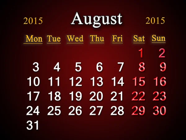 Calendario durante agosto di 2015 anno su chiaretto — Foto Stock