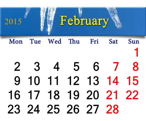 Calendario para el Fabruario de 2015 año —  Fotos de Stock
