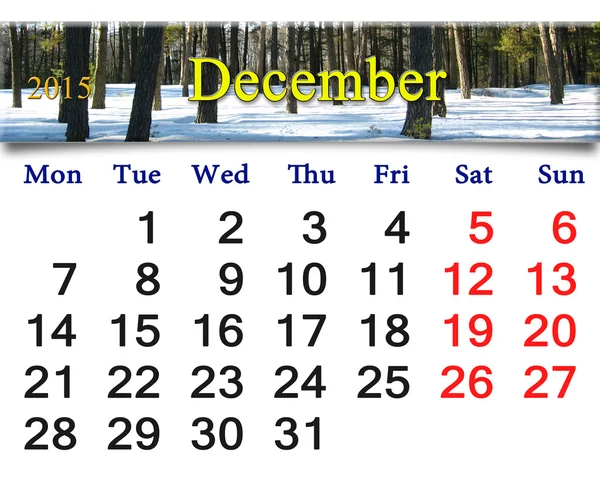 Calendario del dicembre 2015 con foto della foresta invernale — Foto Stock