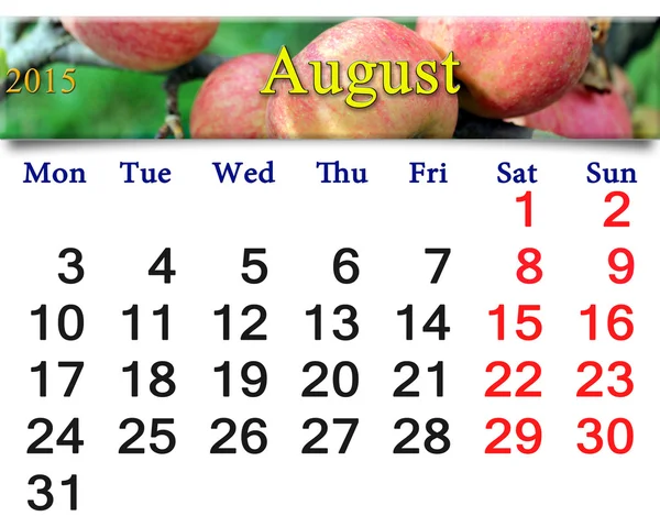 Calendar for the August of 2015 year with apples — Stock Photo, Image