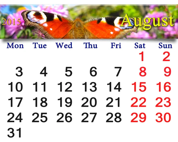 Calendar for August of 2015 year with peacock eye — Stock Photo, Image