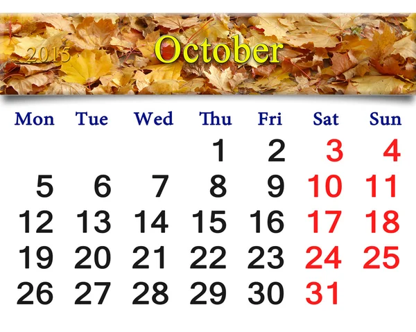 Kalender för oktober för 2015 med gula blad — Stockfoto