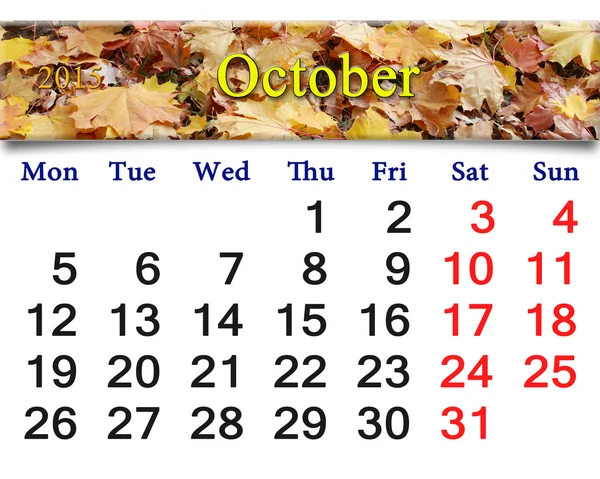Kalender für Oktober 2015 mit den gelben Blättern — Stockfoto