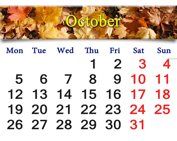 Kalender für Oktober 2015 mit den gelben Blättern — Stockfoto