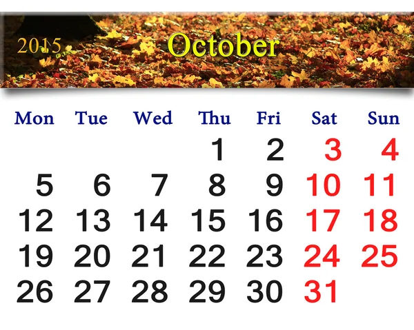 Calendar for October of 2015 with the yellow leaves — Stock Photo, Image