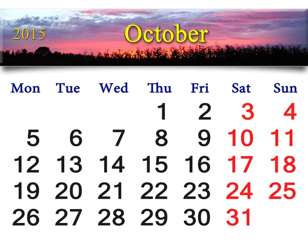 Calendar for October of 2015 with the yellow leaves — Stock Photo, Image