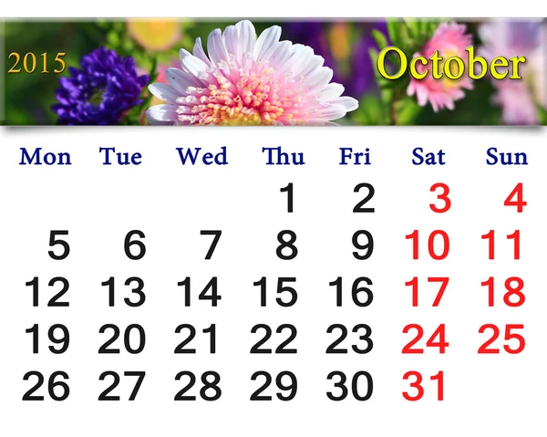 Calendar for October of 2015 with the pink asters — Stock Photo, Image